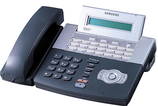 Samsung has a Phone System that fits your Business Needs 